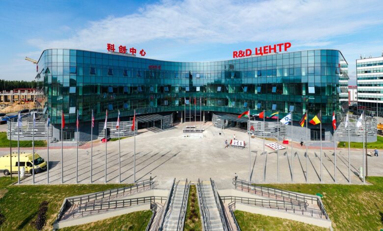 Photo of Строительство инновационного центра для стартапов и технологических компаний