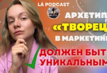 Photo of Создание уникального культурного центра с архитектурным световым шоу