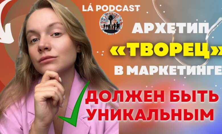 Photo of Создание уникального культурного центра с архитектурным световым шоу