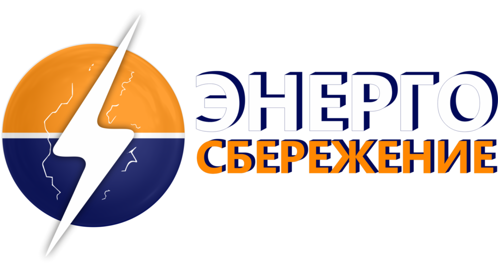 Фото 12 — Как улучшить энергоэффективность строения