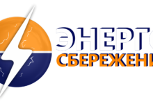 Photo of Как улучшить энергоэффективность строения